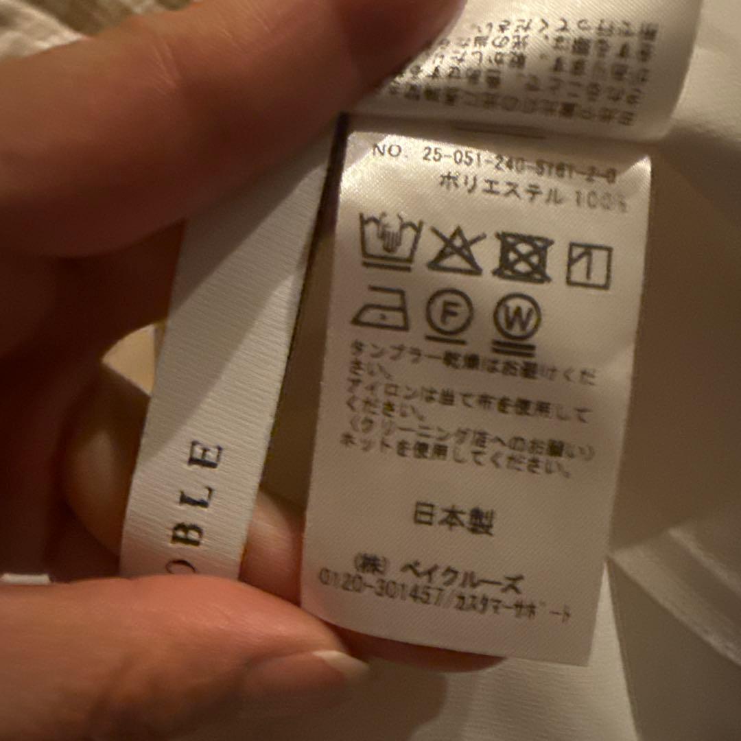 《WEB限定追加》【洗える】スクエアースリーブフロントオープンブラウス2