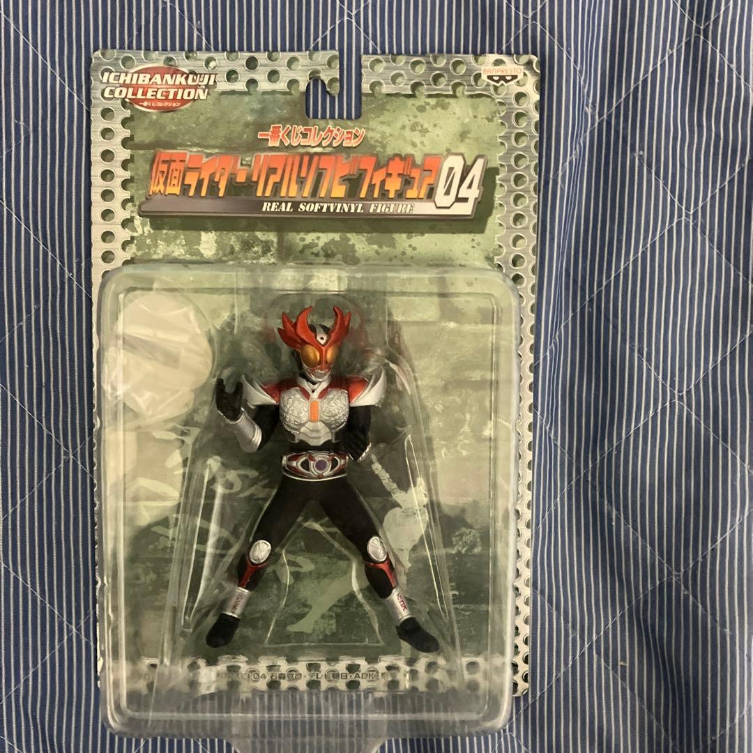 一番くじコレクション　仮面ライダー　リアルソフビコレクション