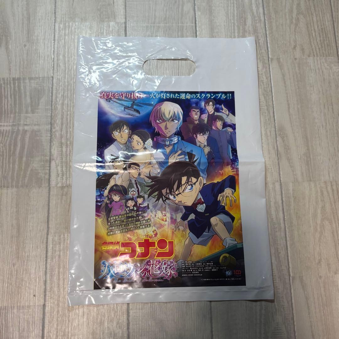 名探偵コナン 映画グッズまとめ売り パンフ・フライヤー・新聞・下敷き