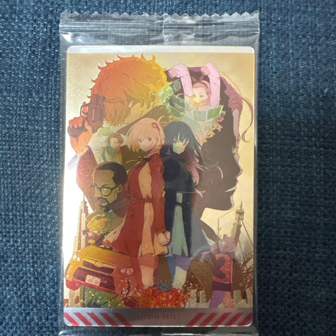 リコリス・リコイルウエハースカード 4枚セット - メルカリ