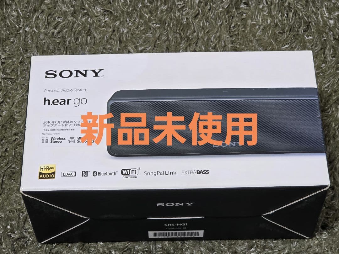 SONY hear go ワイヤレススピーカー SRS-HG1 - メルカリ