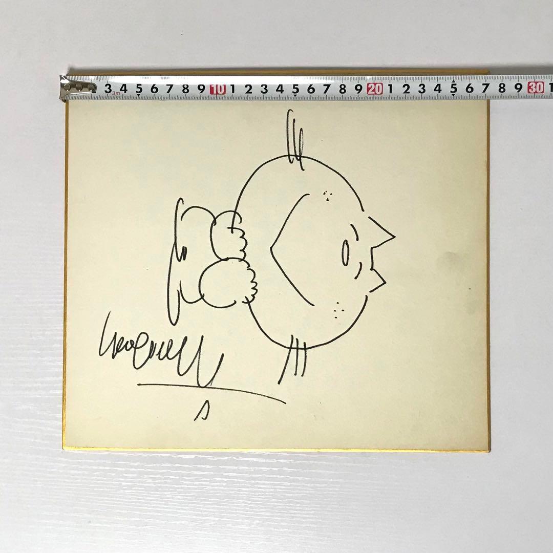 水森亜土 イラスト サイン色紙 昭和 レトロポップ イラスト アドたん