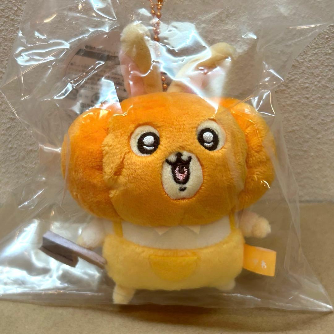ちいかわ 仮装たのしい〜！ハロウィン マスコット カボチャなうさぎ 15点