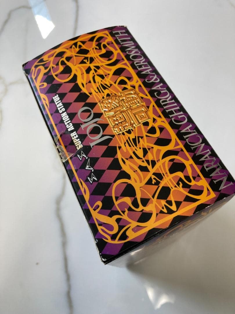 超像可動 ジョジョの奇妙な冒険 第五部 44.ナランチャ・ギルガ＆エアロスミス