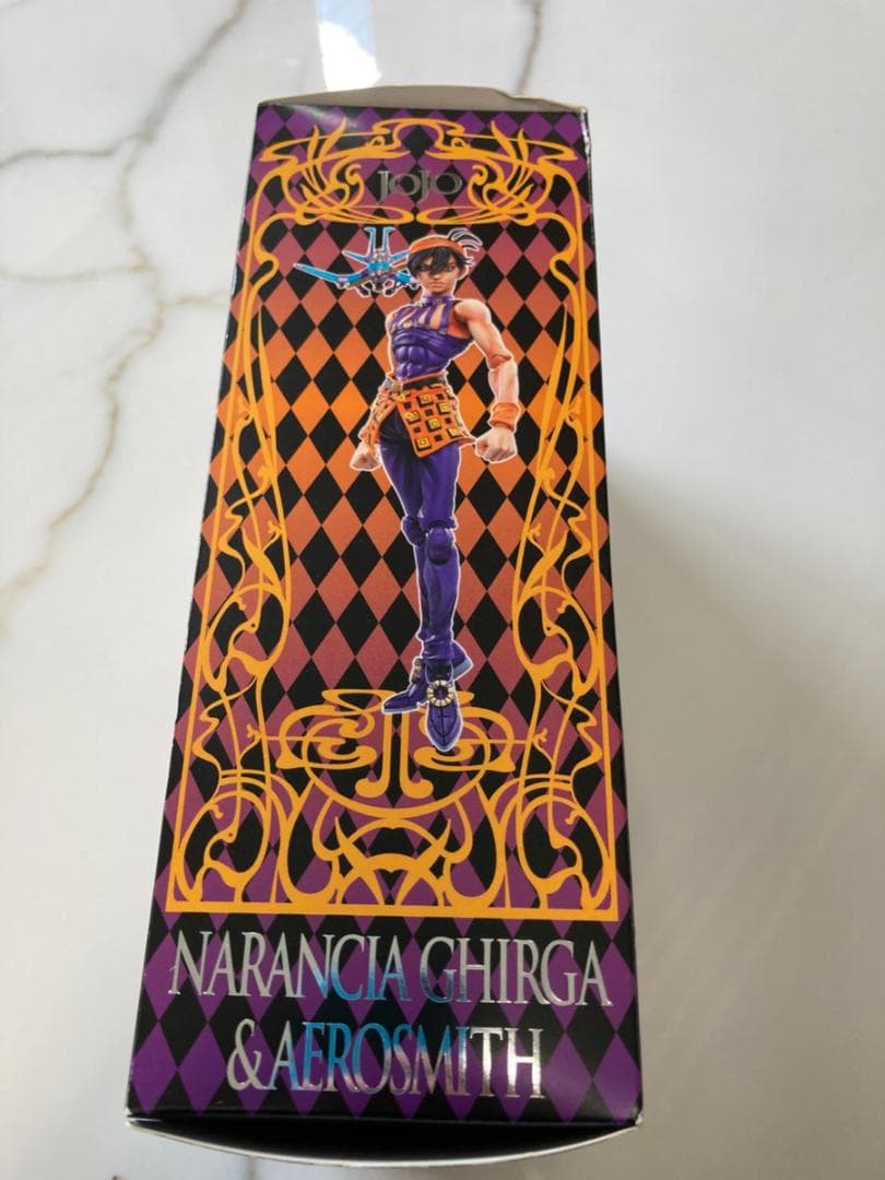 超像可動 ジョジョの奇妙な冒険 第五部 44.ナランチャ・ギルガ＆エアロスミス