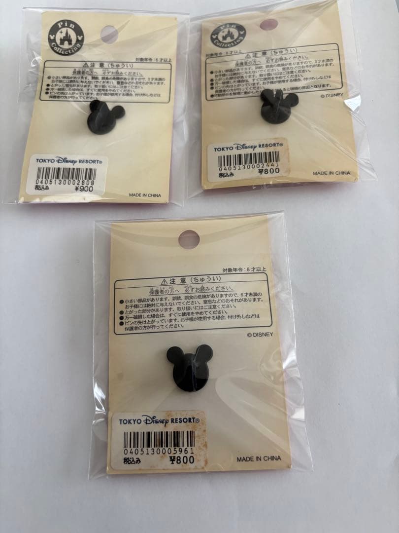 ディズニーピンバッジ 210個 まとめ売り