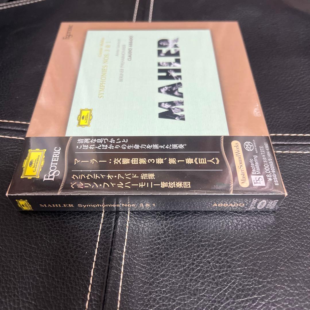 ESOTERIC SACD 正規品 ESSG-90252/3 マーラー アバド