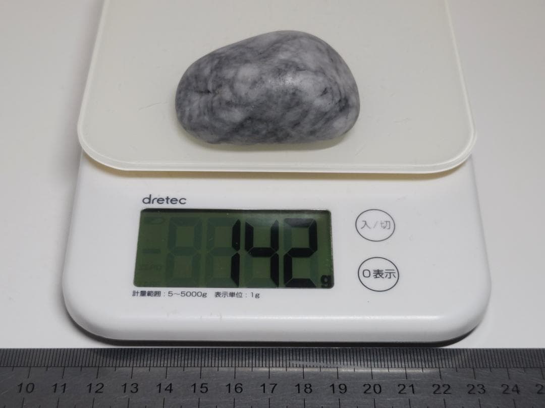 糸魚川54 翡翠 142g ヒスイ 原石 鑑賞石 自然石 誕生石 鉱物 鉱石