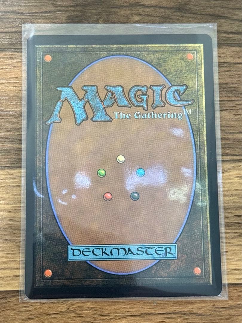 MTG 迷える黒魔道士、ビビ　フルアート　ボーダーレス　FF ViVi