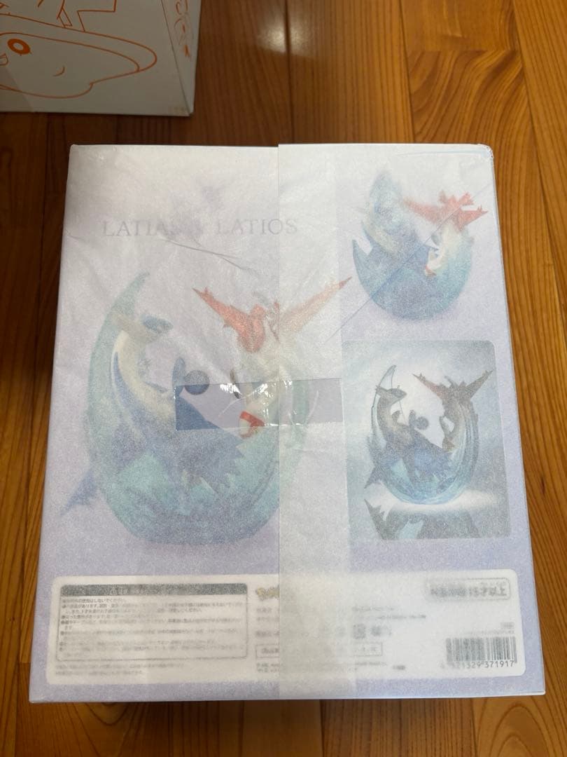 ポケモンセンター フィギュア ラティアス&ラティオス 新品未開封