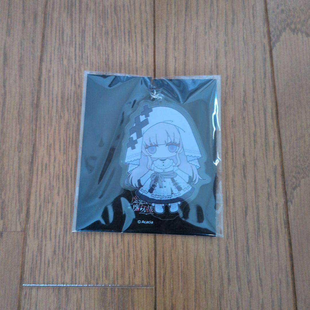 魔法少女ノ魔女裁判設定資料集(未開封)と関連グッズ