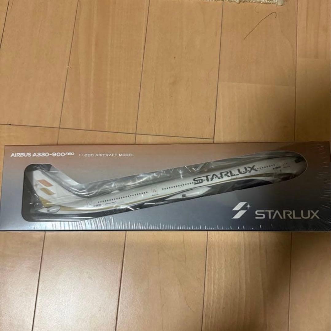 スターラックス航空 A330neo 1:200 飛行機模型 (B-58301)