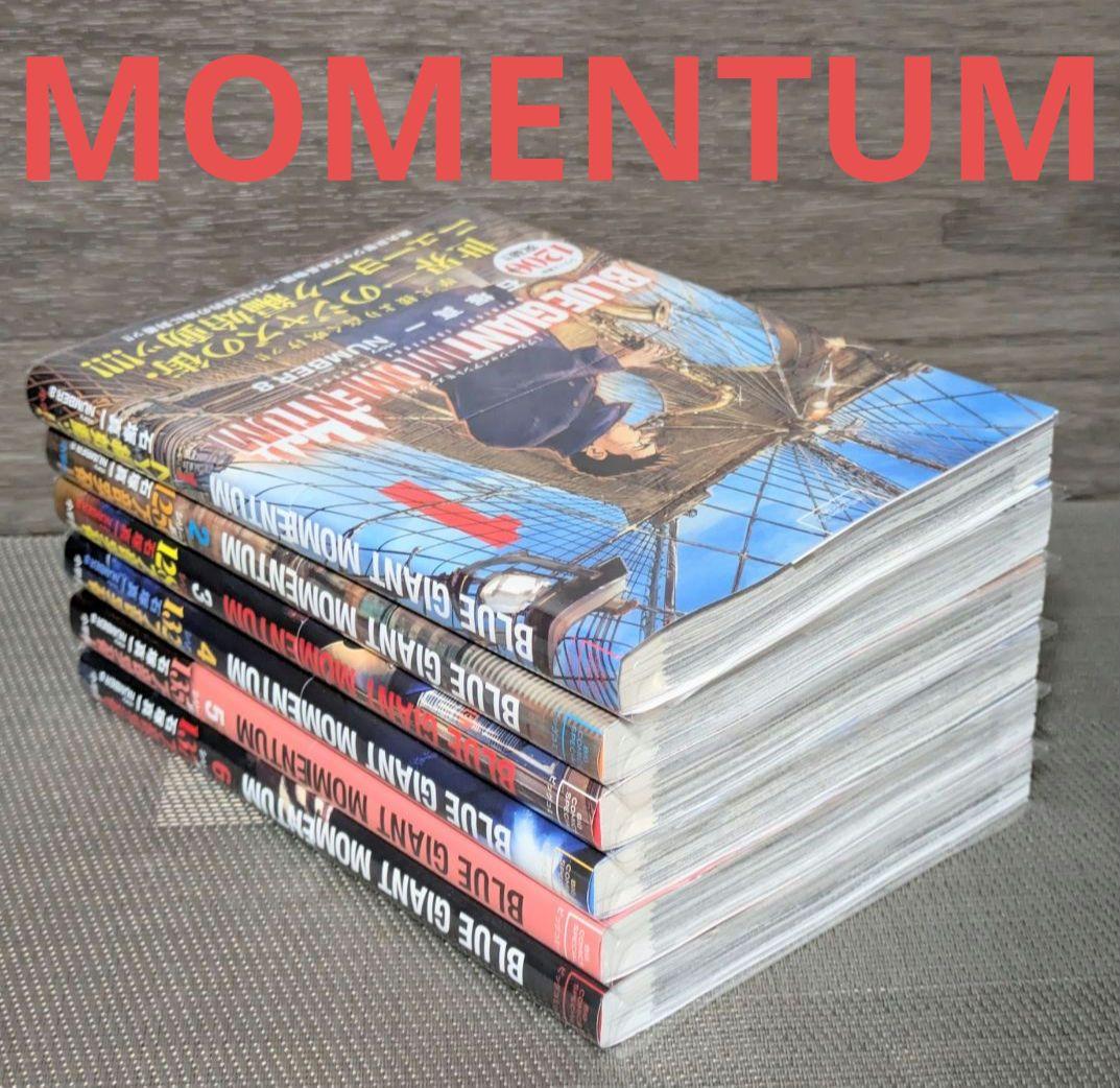 【レンタル落ちなし】ブルージャイアント（全36巻）◆全巻クリアカバー付◆全巻帯付