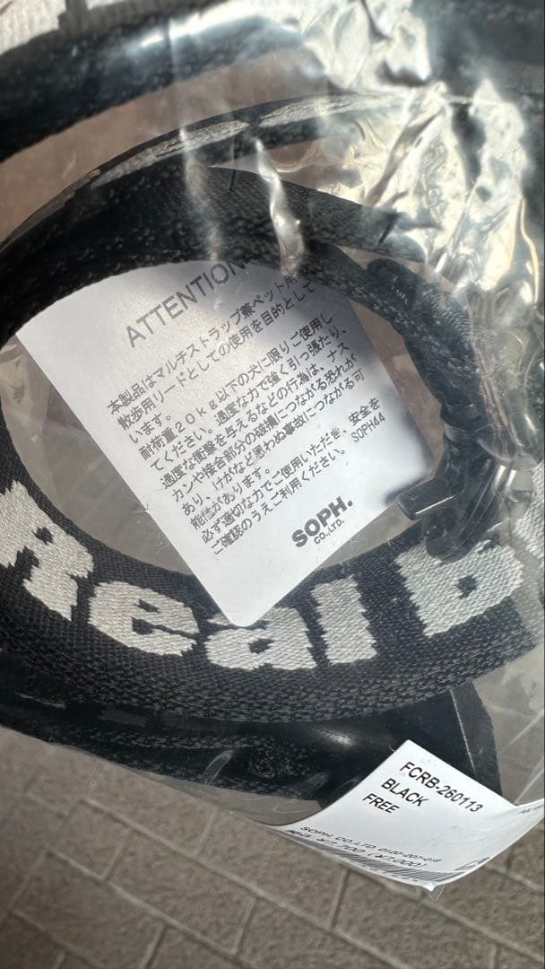 ストラップ 26SS F.C.Real Bristol MULTI STRAP FCRB