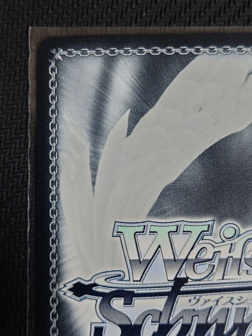 アークプリースト(駄女神) アクア sp 箔押しサイン w123-102