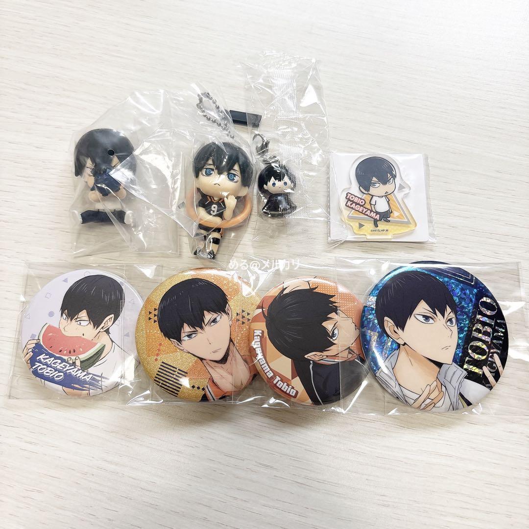 ハイキュー 影山飛雄 グッズまとめ売り - メルカリ