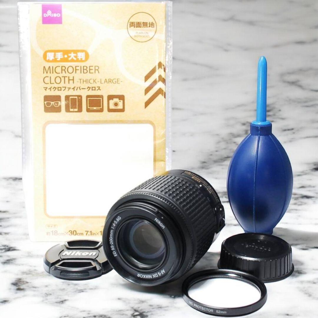 ♥Nikon AF-S 55-200mm ED♥ 極美品 望遠レンズ 手ブレ補正 - メルカリ