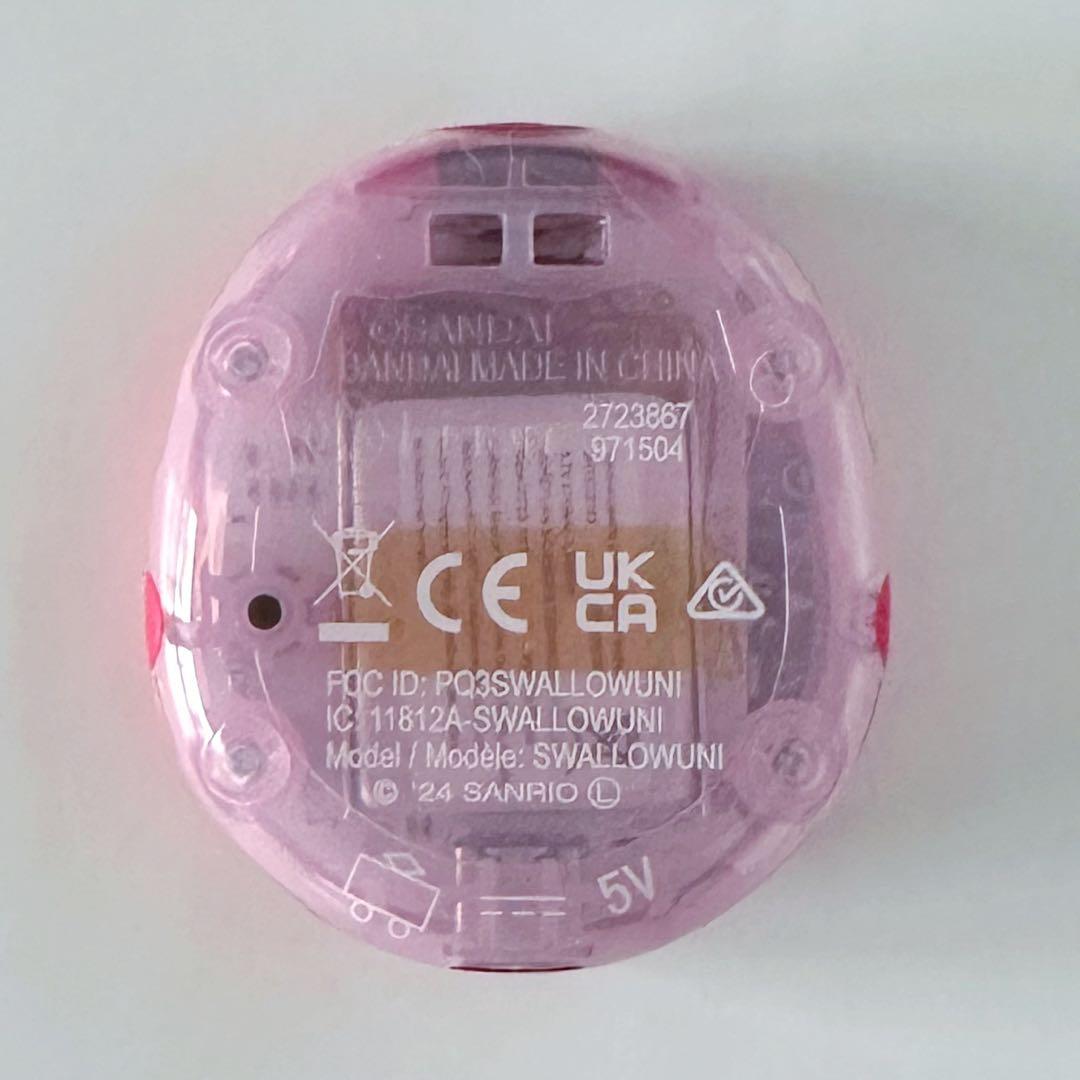 Tamagotchi Uni サンリオキャラクターズ ＋ガイド本