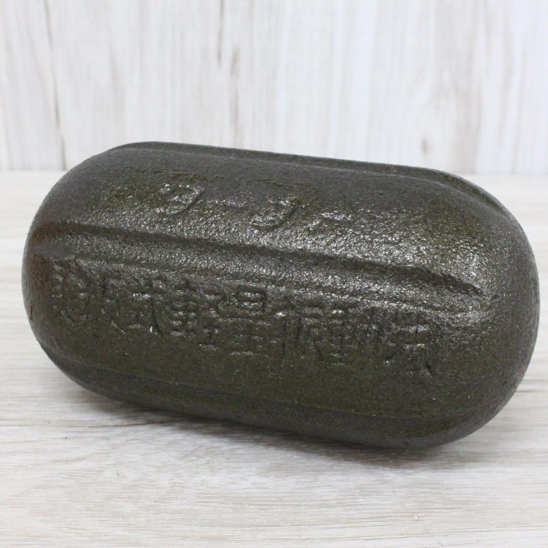 △美坂式軽量振動運動法 バランスボール 鉄球 3㎏ ジャパンターナー