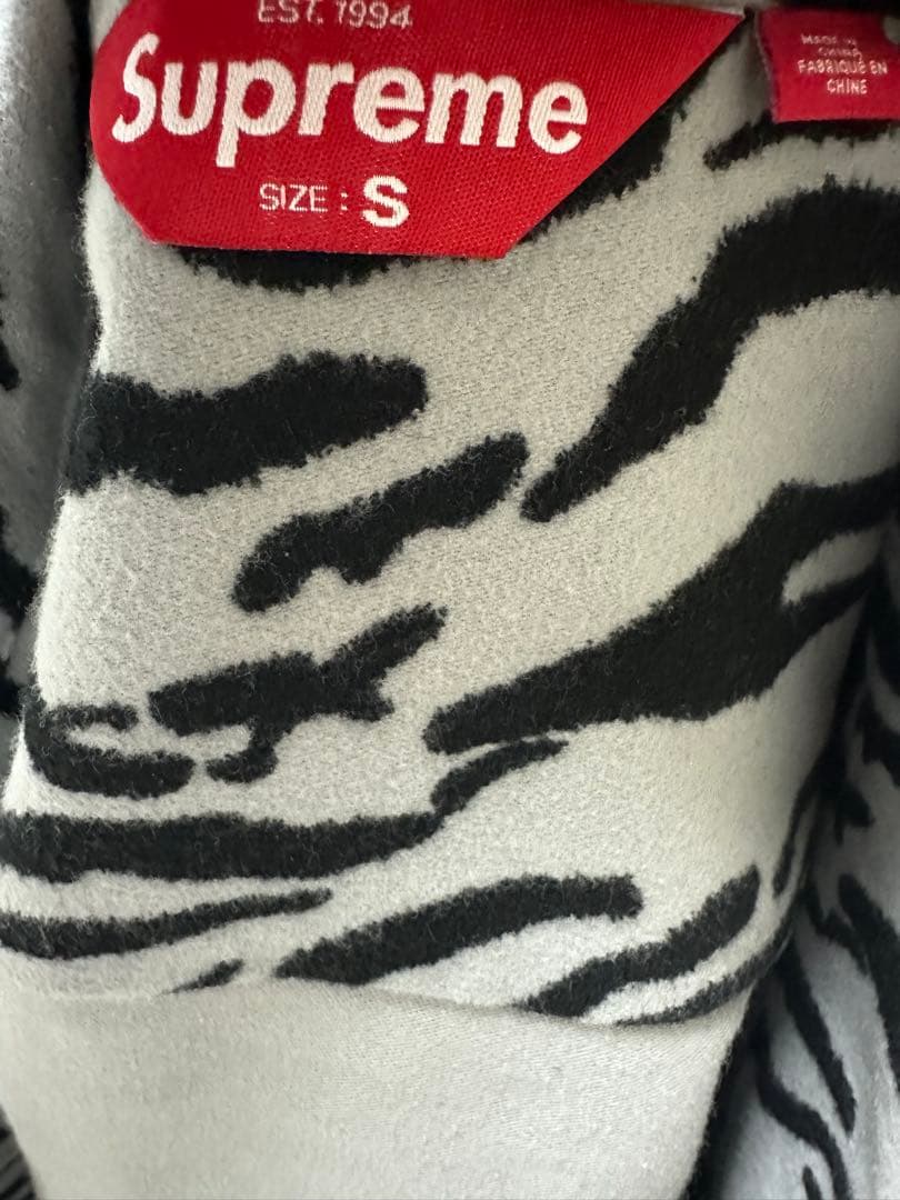 ジャケット・アウター Supreme Moleskin Work Jacket \"Zebra\"