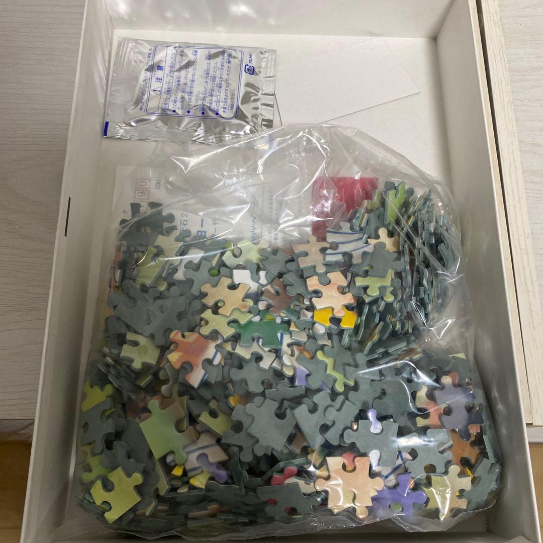 【廃盤】ベストドリームシリーズ　ベッドでzzz... ジグソーパズル まとめ売り