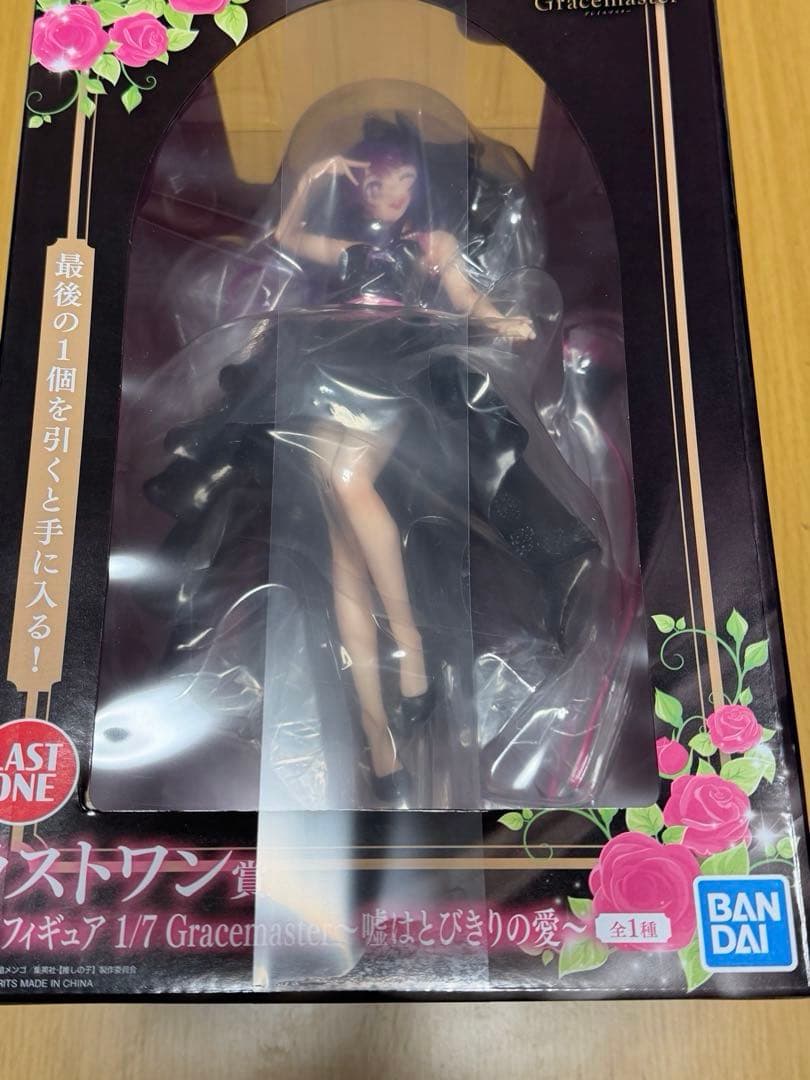 一番くじ　推しの子　ラストワン賞　夢の花束　星野　アイ　フィギュア　1/7