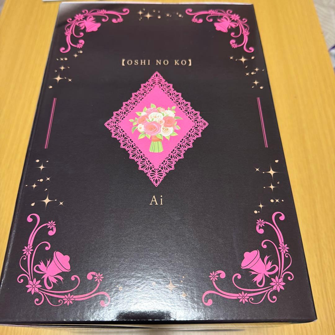 一番くじ　推しの子　ラストワン賞　夢の花束　星野　アイ　フィギュア　1/7