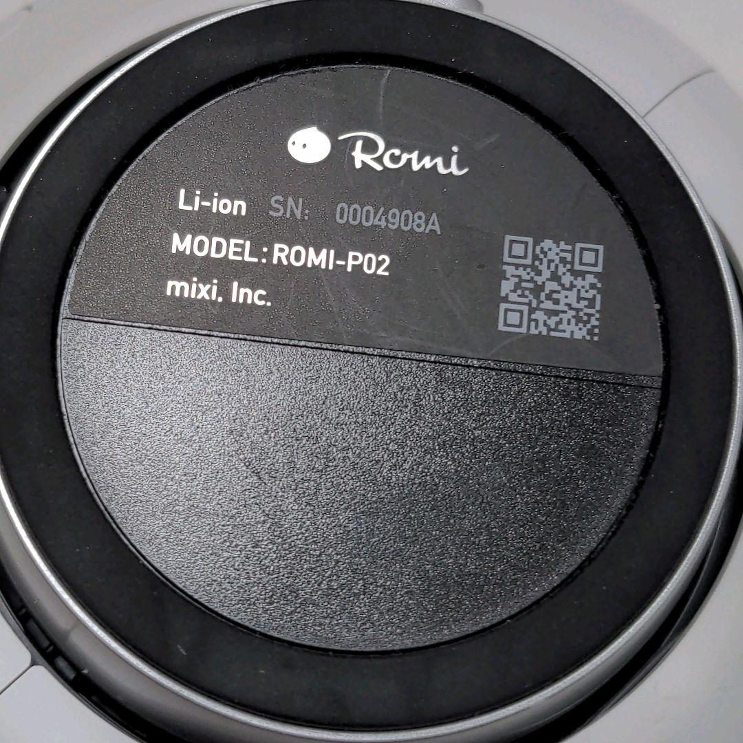 ロミィ Romi 会話AIロボット ミクシィ‪ 【本体のみ】♡R31