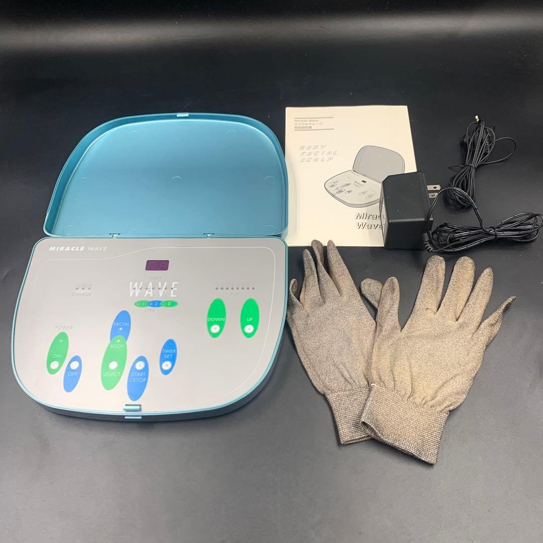 FLEXiA MILACLE WAVE フレキシア ミラクルウェーブ フレキシア ミラクルウェーブ 新品グローブ2セット付き ナノカレント