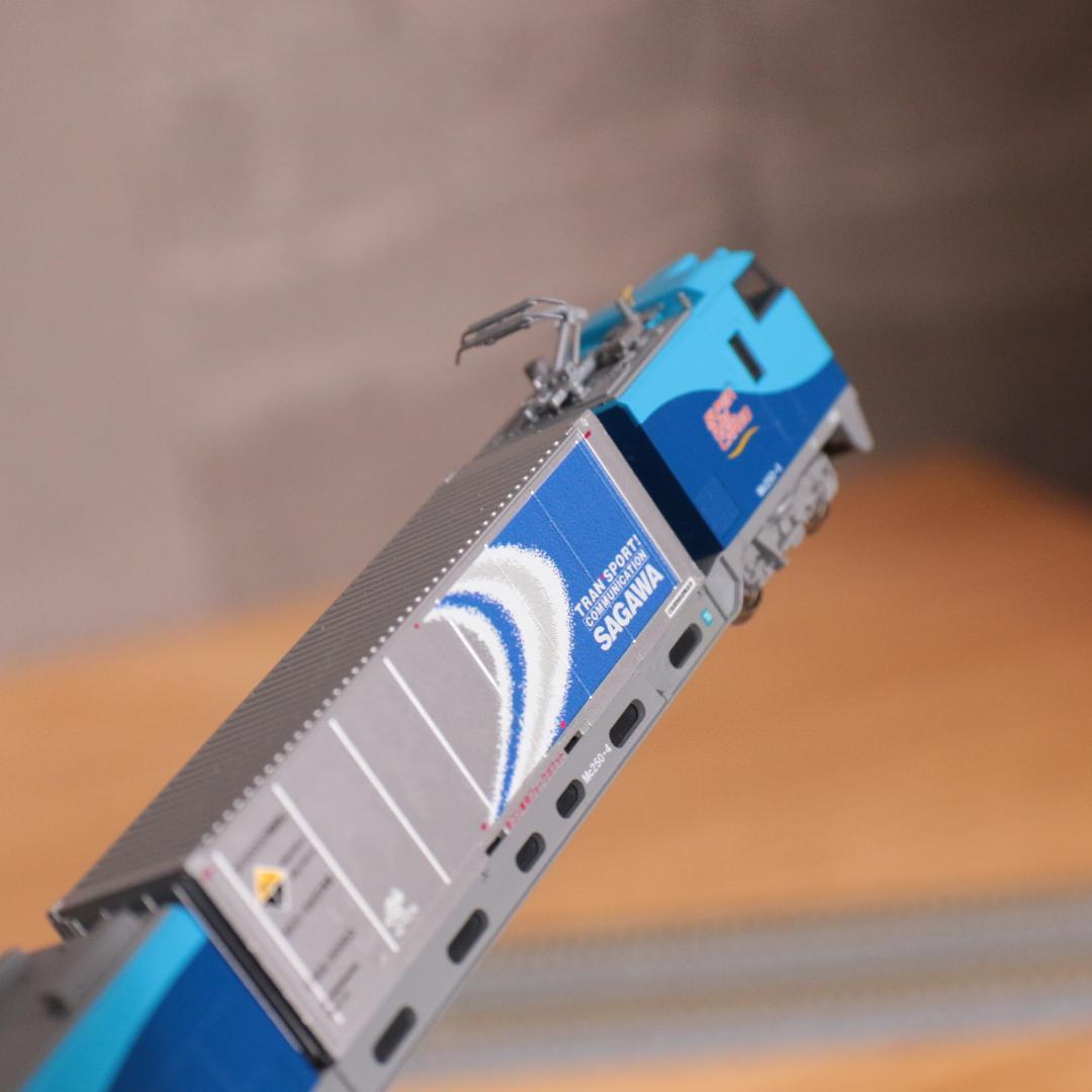 KATO10-1721 M250系スーパーレールカーゴ 基本セット4両 佐川急便