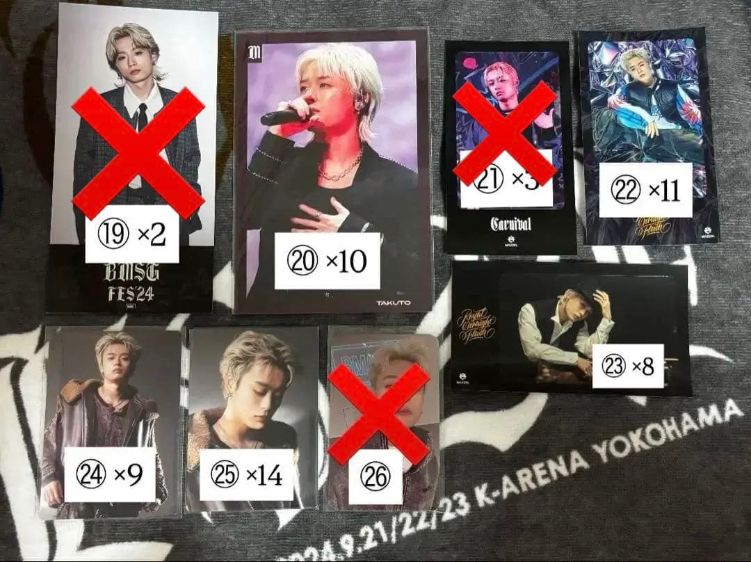 MAZZEL TAKUTO グッズ