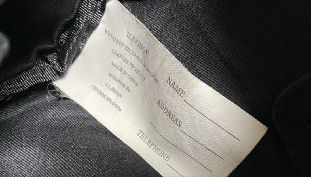 L.L.BEAN ショルダーバック　2000年代初期