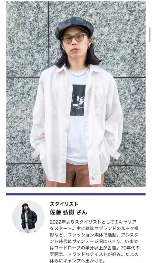 L.L.BEAN ショルダーバック　2000年代初期