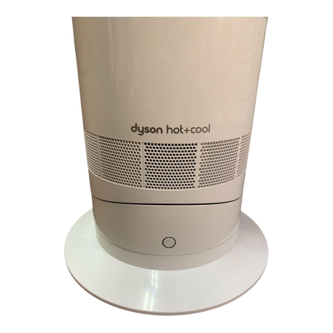 Dyson hot+cool 冷暖房扇風機 ND3-JP-MFB0622A