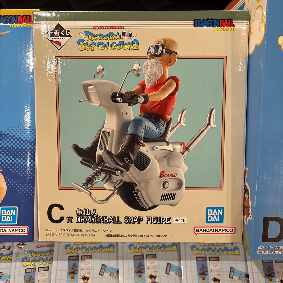 一番くじ ドラゴンボール SNAP COLLECTION 2 B賞 C賞 D賞