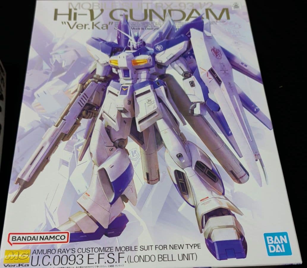 MG ニューガンダム & ハイニューガンダム セット