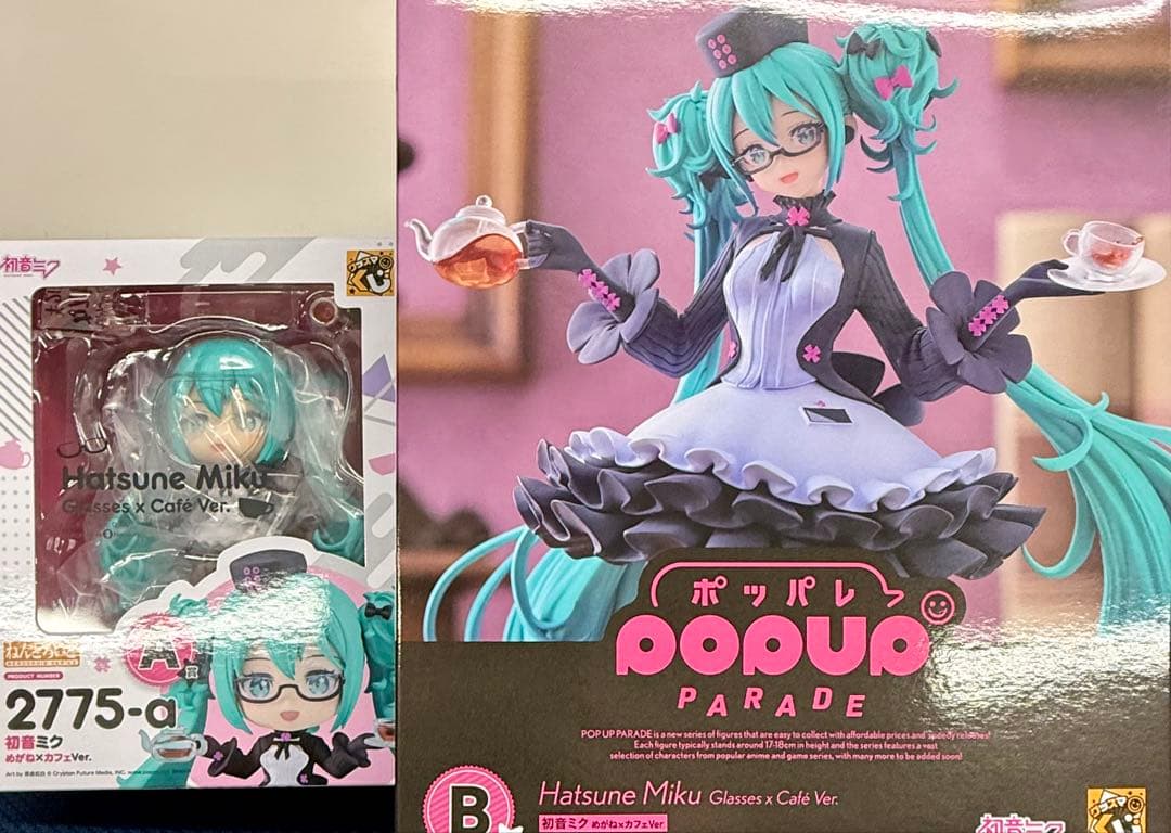 グッスマくじ 初音ミク 2025 Autumn A賞 B賞 - メルカリ