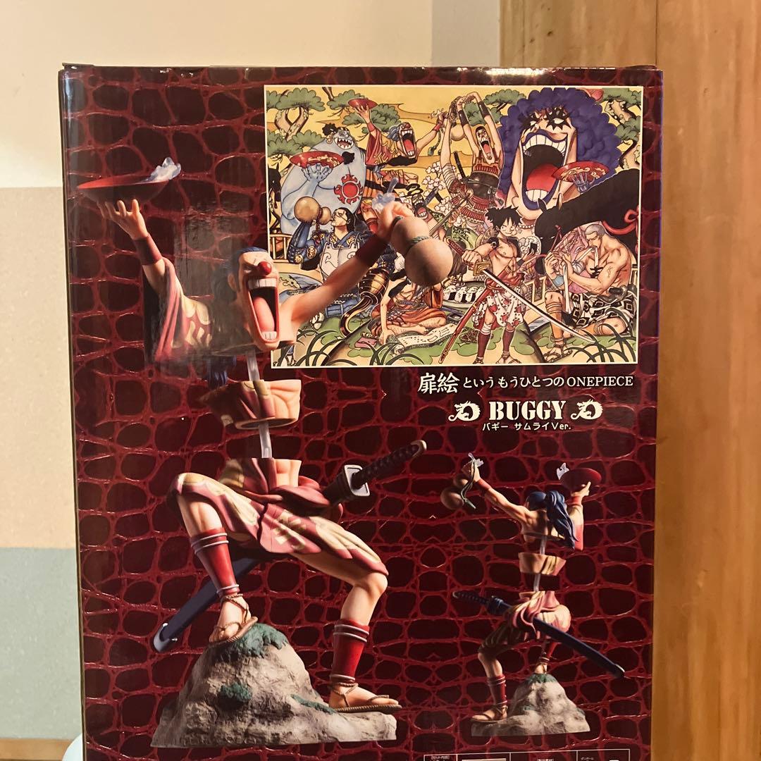 ワンピース フィギュア バギー　サムライver