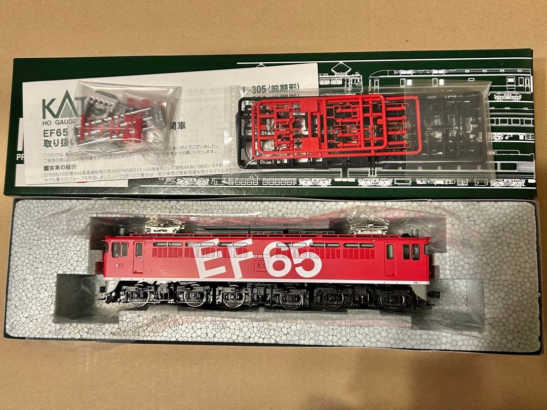 KATO HOゲージ 1-307 EF65-1118 レインボー