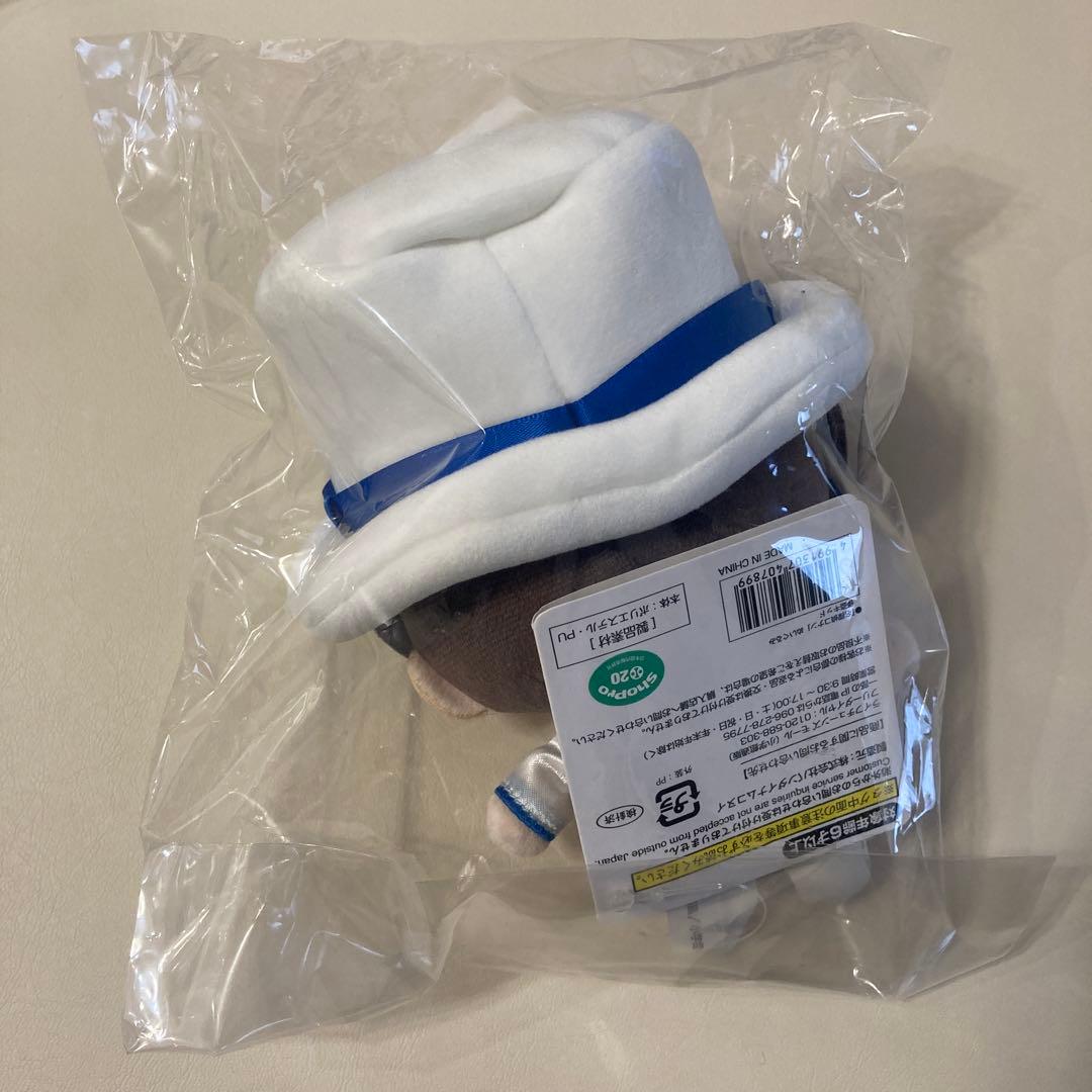 【新品未開封】名探偵コナン　コナン展30周年　怪盗キッド　ぬいぐるみ