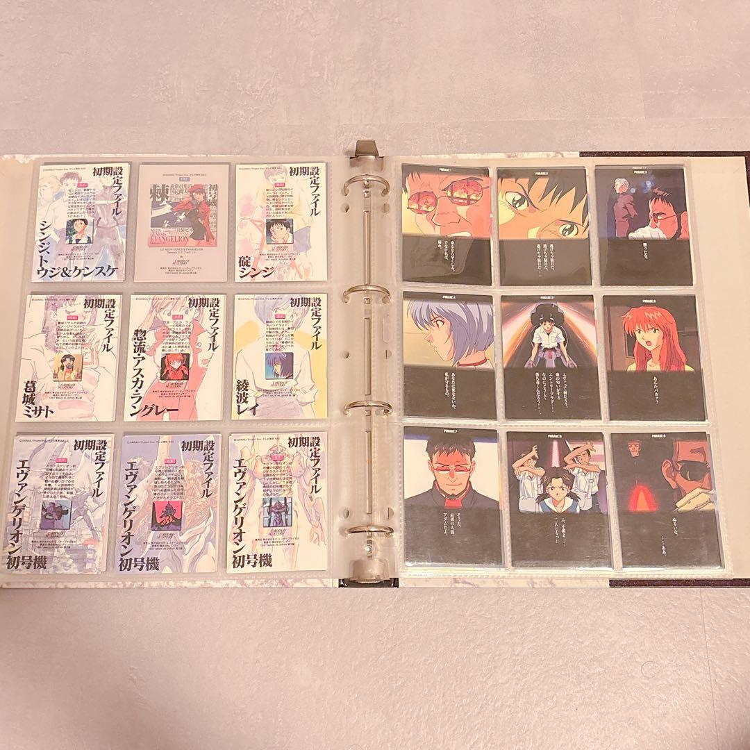 エヴァンゲリオン カードダスマスターズ 第弐集 3版 154枚セット