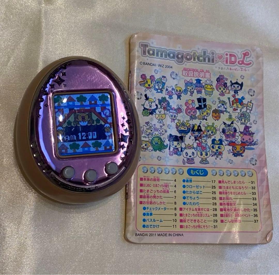 たまごっちiDLパープル(説明書付き) - メルカリ
