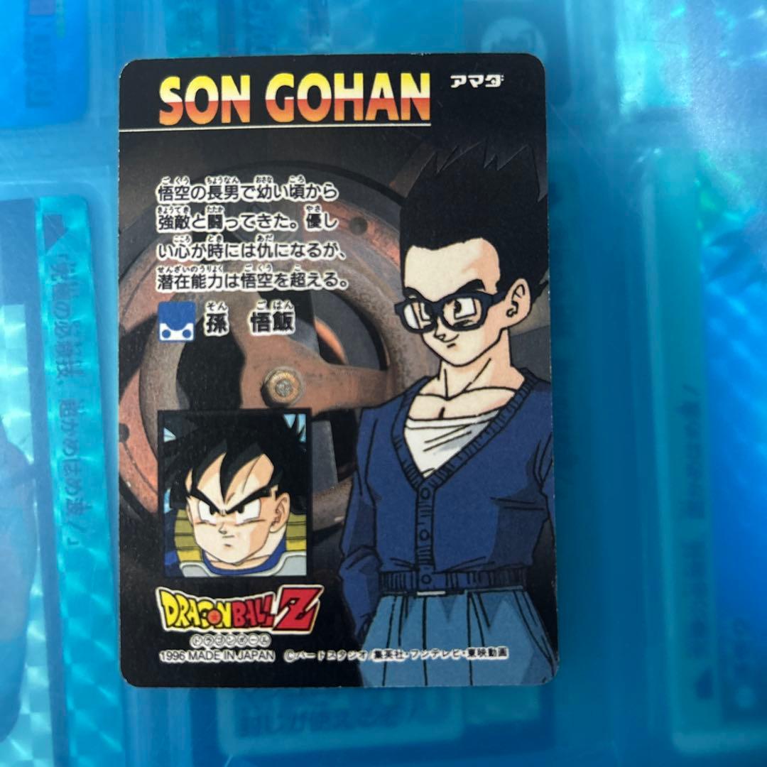 ドラゴンボール　カードダス 1282 アマダ