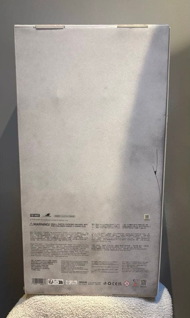 THE MONSTERS ANGEL IN CLOUDS ぬいぐるみ　ジモモ