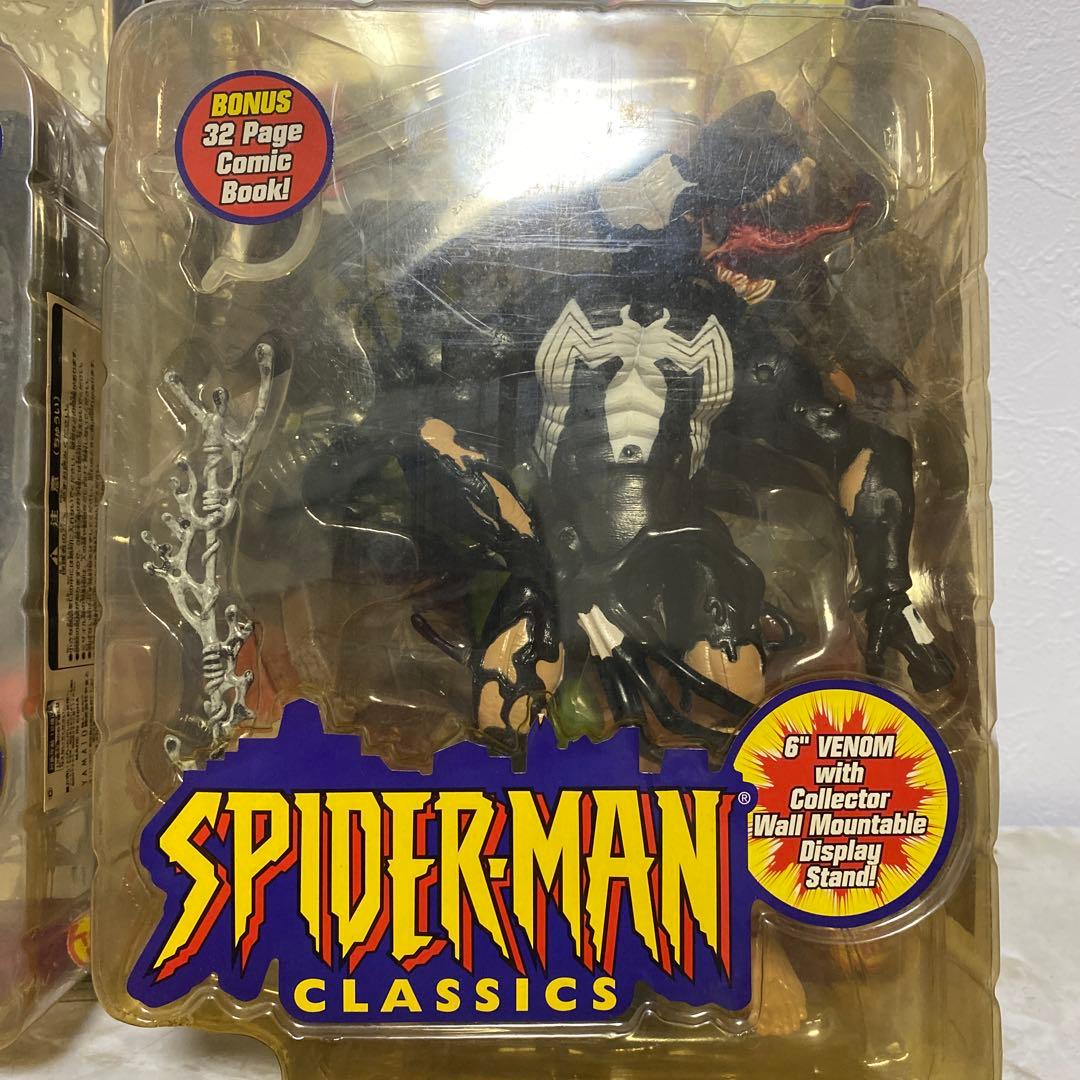 未開封品 スパイダーマン クラシック フィギュア