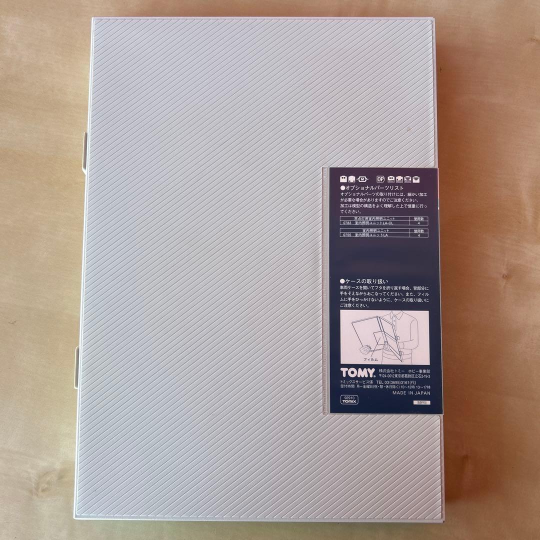 鉄道模型 TOMIX 92910