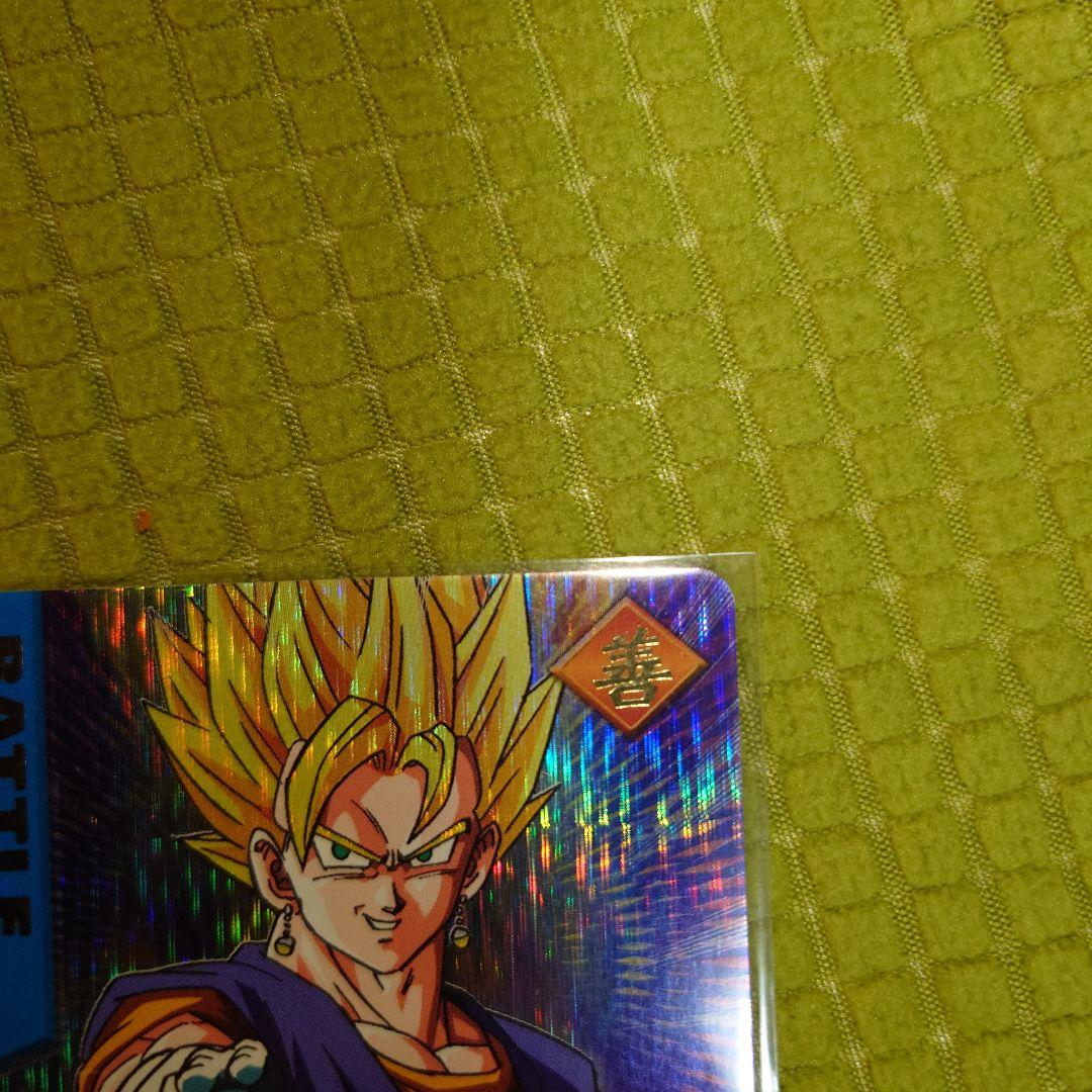 だ*い様 ドラゴンボール データカードダス ベジット 爆レア 177-I