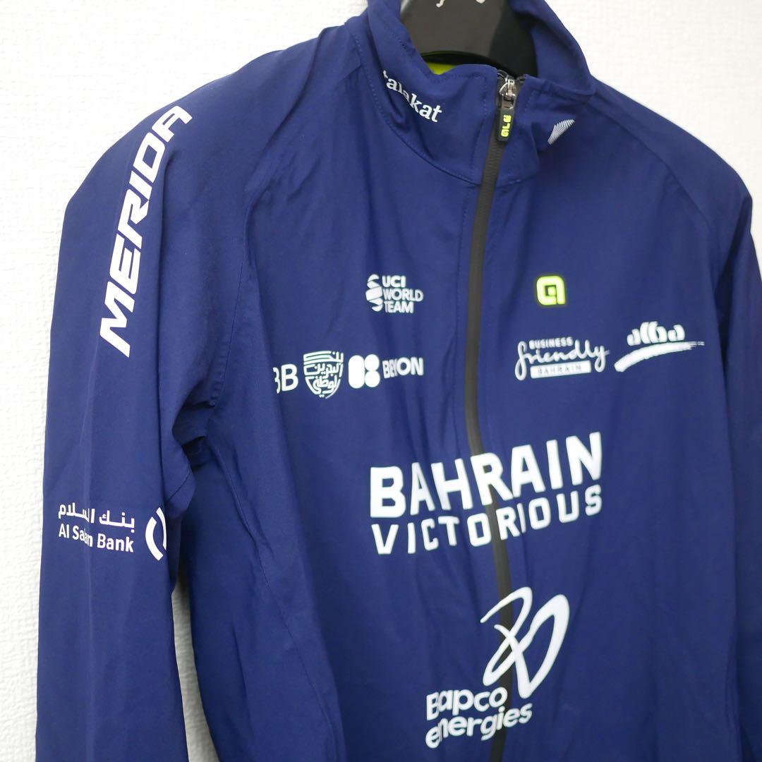 専用 選手支給品 バーレーンヴィクトリアス 非売品ジャケット プロ
