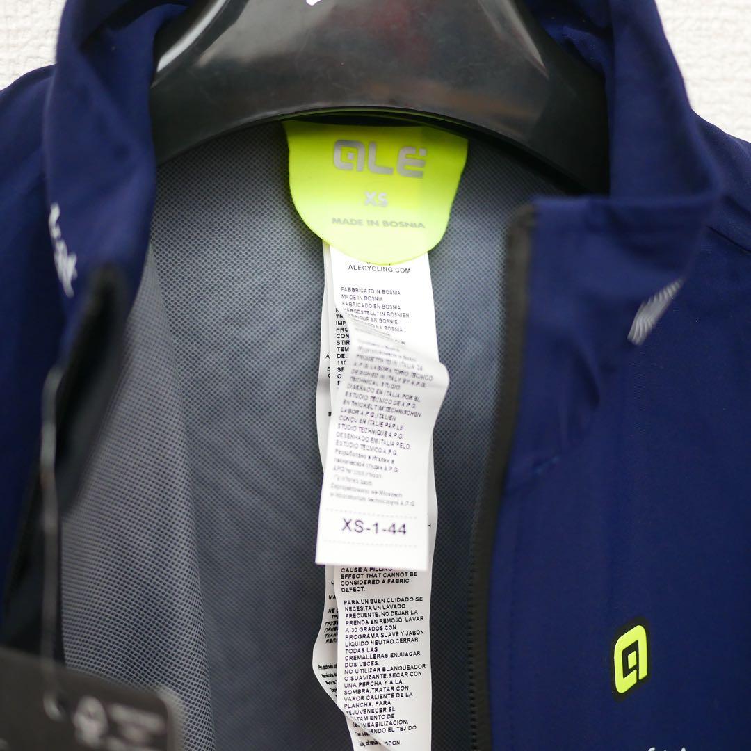 専用 選手支給品 バーレーンヴィクトリアス 非売品ジャケット プロ