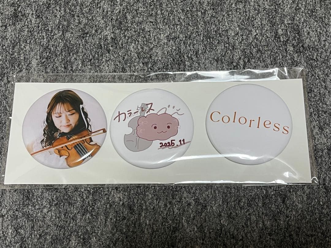 高松亜衣　コンサートグッズ